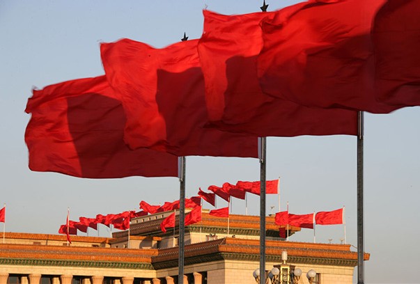 北京風(fēng)景圖