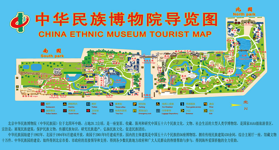 ���A����@���[�D