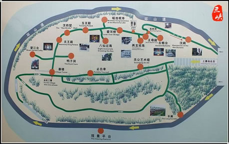 ʯ��կ���[�D