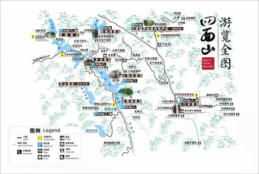 ����ɽ���[�D