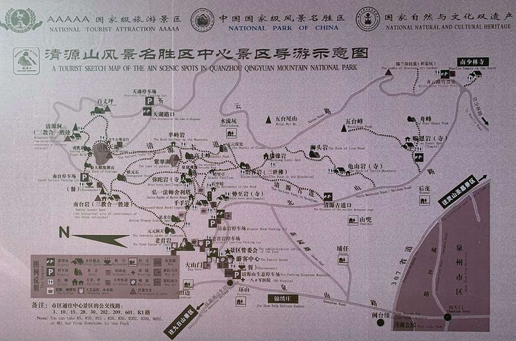 ��Դɽ��(d��o)�ε؈D