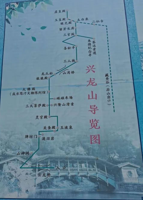 �d¡ɽ��Ȼ���o�^(q��)���ΈD