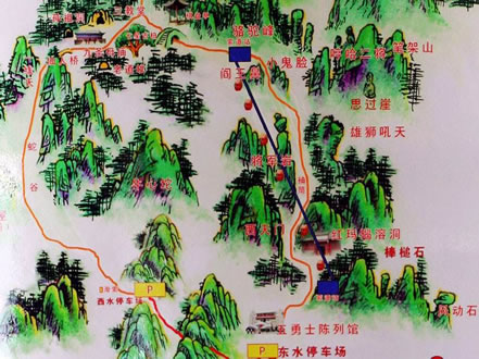 ����ɽ���[�D