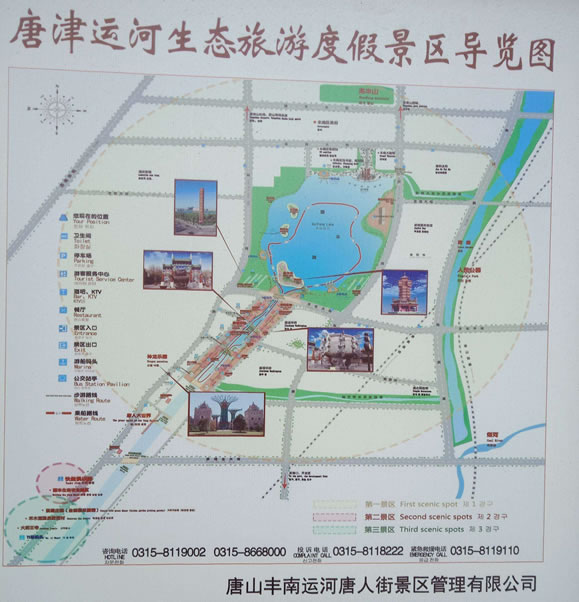 �ƽ��\�����B(t��i)���ζȼپ��^(q��)���[�D