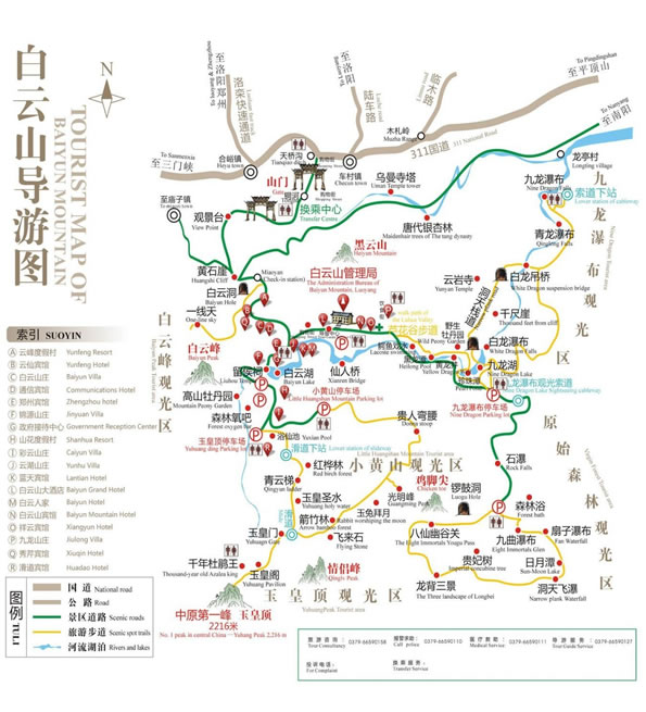 ��ꖰ���ɽ�L(f��ng)���^(q��)��(d��o)�ε؈D