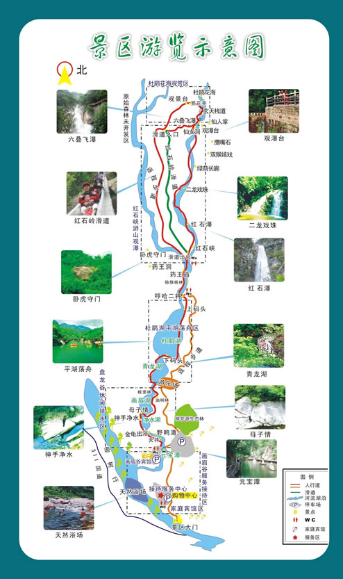 ��(hu��)ü�Ȍ�(d��o)�ε؈D