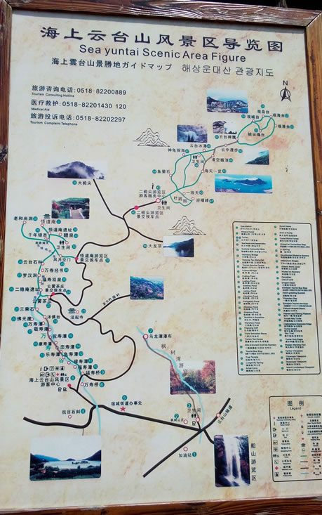 �������_ɽ��(d��o)�ΈD