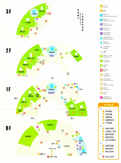 �Ϻ��Ƽ��^��(d��o)�ΈD