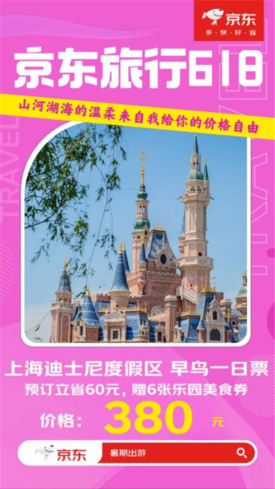 1717123758405001489.jpg 圖片2.jpg