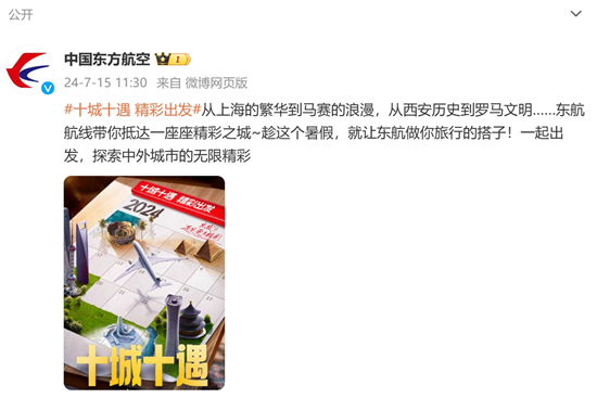 1721351682859004222.jpg 微信圖片_20240718171945.jpg