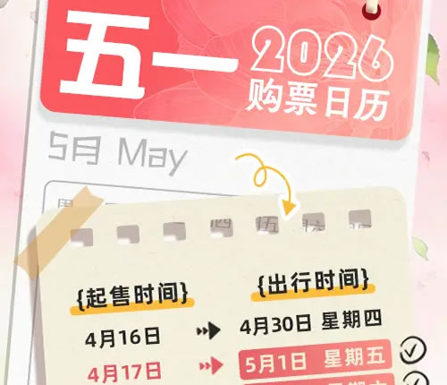 ����һ�������\ݔ���ջ�܇Ʊ�����_��