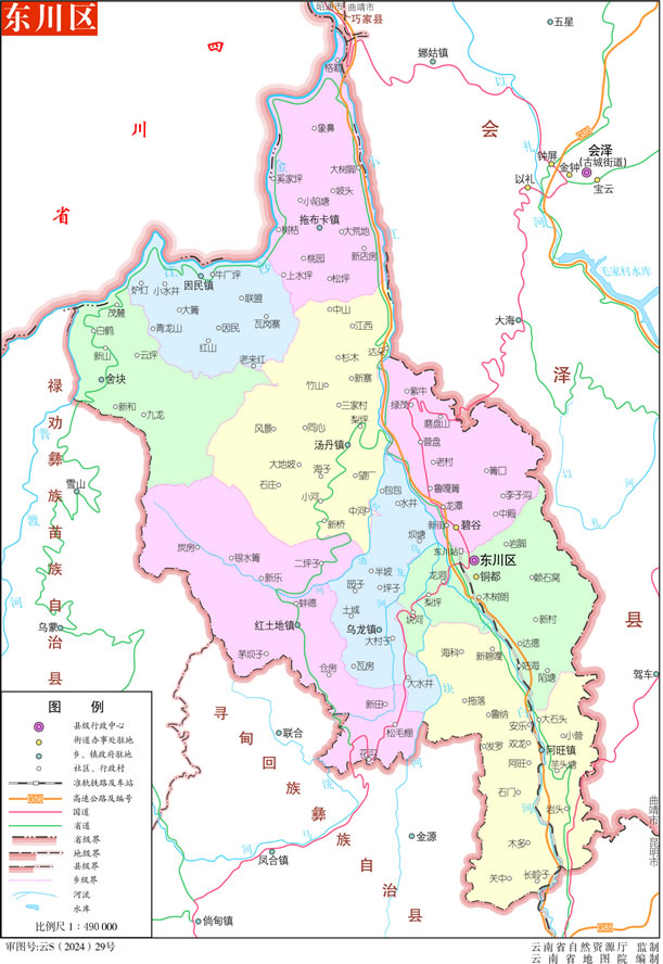 �����Ж|���^(q��)�؈D