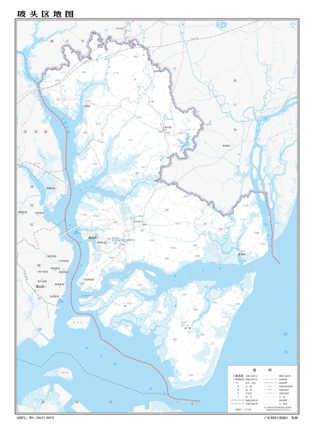 տ�������^�^(q��)�؈D