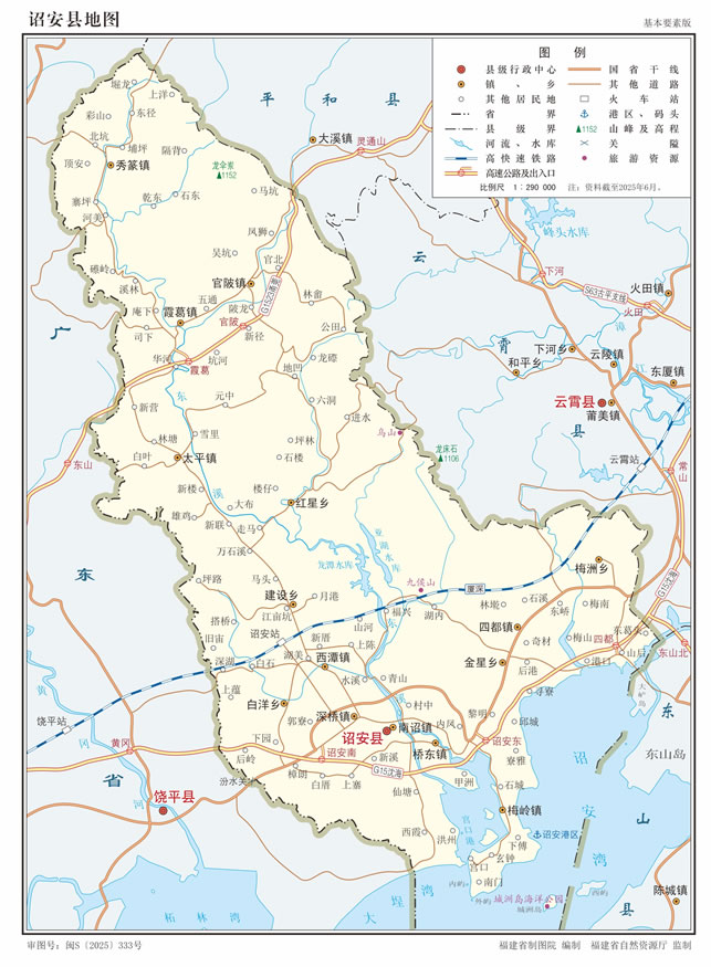 �t���h�؈D