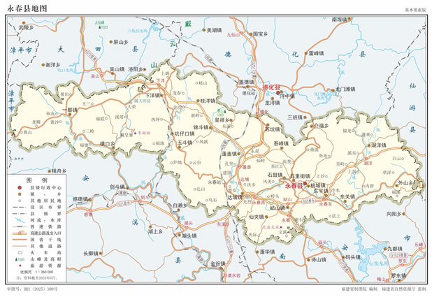 �����h�؈D