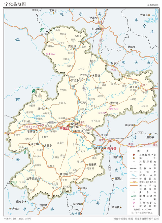 �����h�؈D