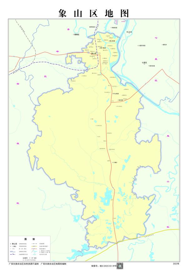 桂林市象山區(qū)地圖